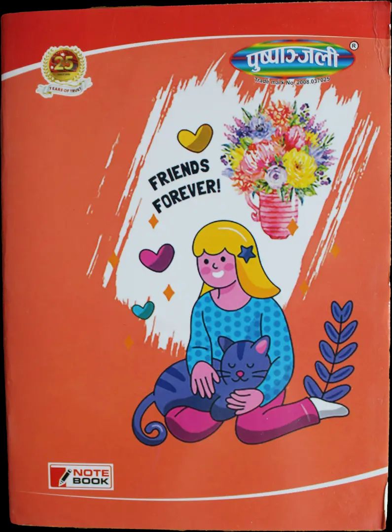 400 No. Puspanjali Copy