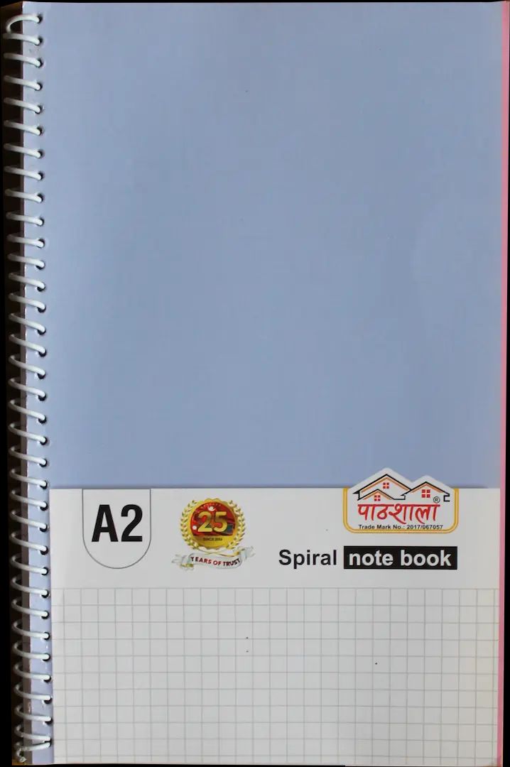 Pathsala Spiral Pad A2 (18 Sheet)
