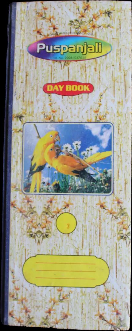 Puspanjali Day Book No. 2