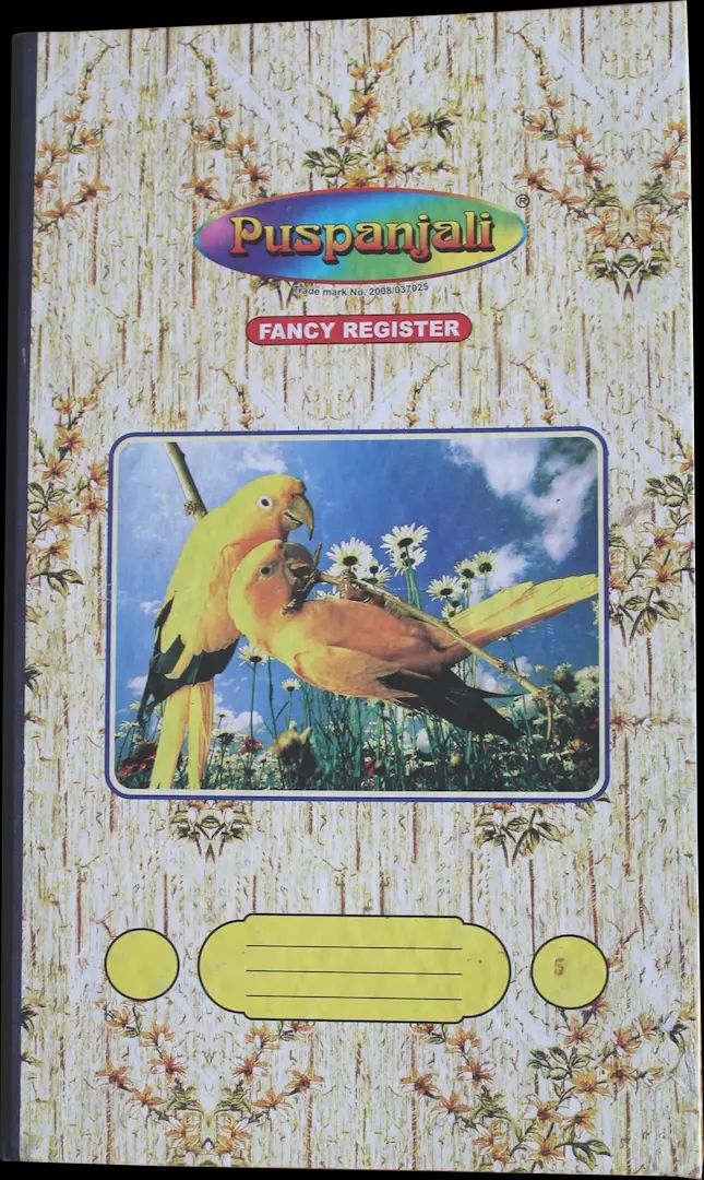 Puspanjali Register No. 2